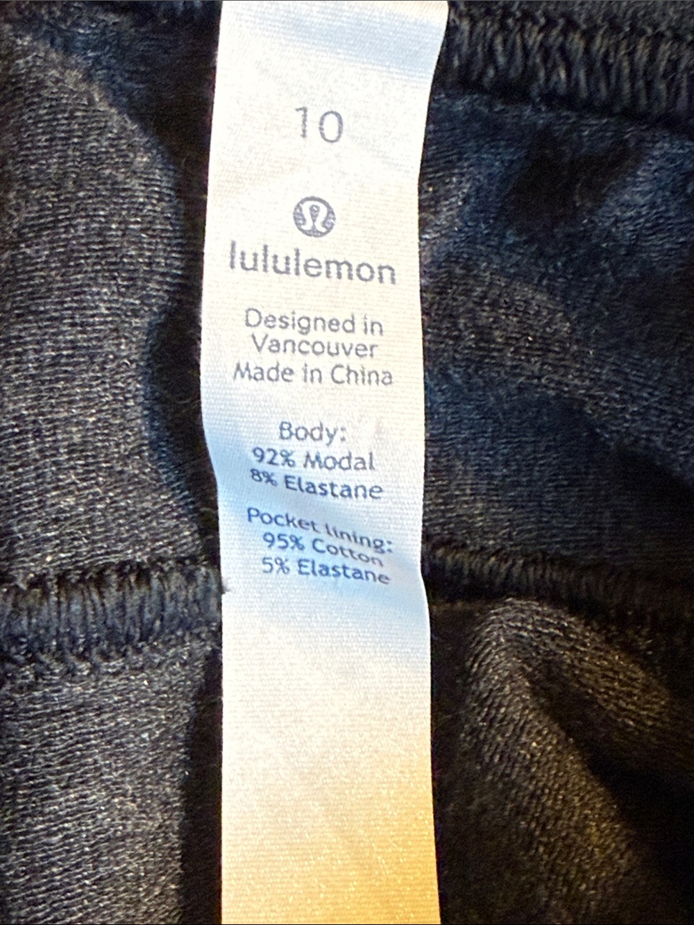 Lululemon - Picture 9 of 9